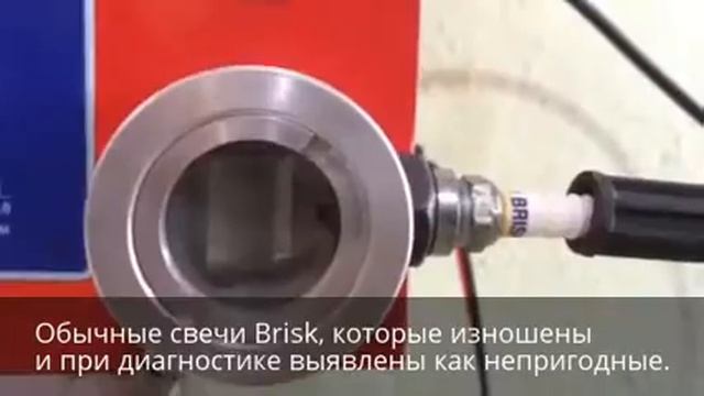 Сравнение старых и новых свечей зажигания на стенде SMC-100 смотреть онлайн