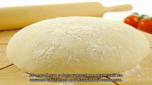 Посикунчики