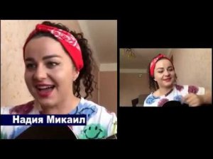 Надия Микаил - Удивительный талант