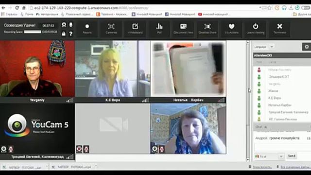 CL УЧРЕДИТЕЛЬНЫЕ ДОКУМЕНТЫ смотреть онлайн