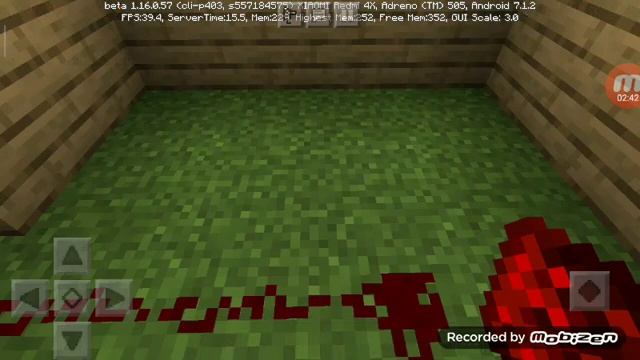 Как сделать дверь с замком.