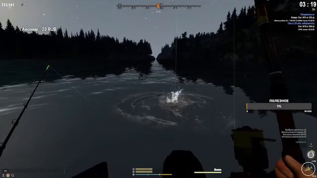 Fisher Online (рейтинг, ежедневка и т.д.) смотреть онлайн