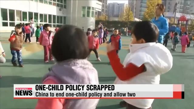 DAY BREAK 06:00 Rescue plans for Daewoo Shipbuilding and Marine Engineering смотреть онлайн