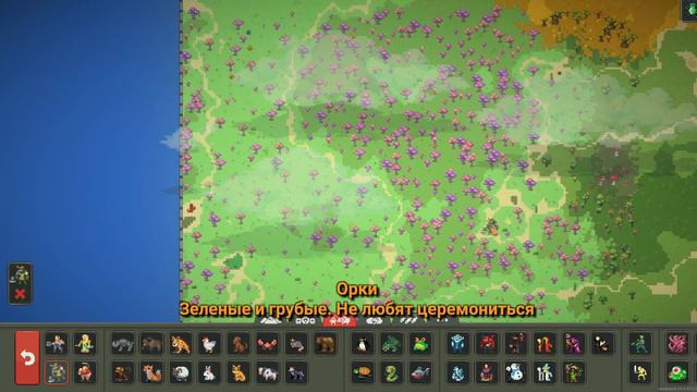 ЧТО СДЕЛАЕТ ОПУХОЛЬ против ЛЮДЕЙ ЗА 500 ЛЕТ смотреть онлайн