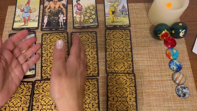 Карта дня на 15 ноября смотреть онлайн