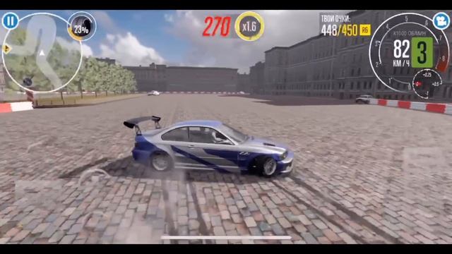 КАК СДЕЛАТЬ ЭТОТ БЭКВАРД?!? GAME CHALLENGE!! [CarX Drift Racing 2] смотреть онлайн
