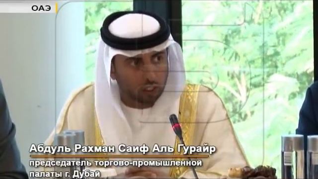 Экономическое сотрудничество Катара и Кыргызстана смотреть онлайн