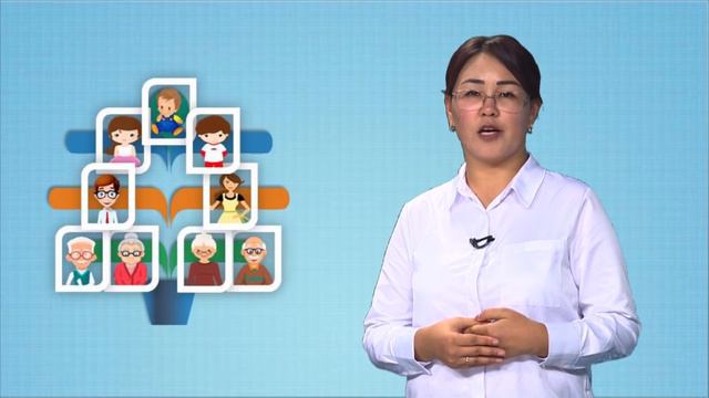 Класстык саат / Тема: Бактылуу үй-бүлө - бактылуу коом смотреть онлайн