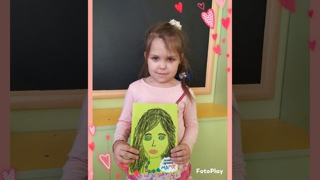 Лучшая мама группа Алимлер смотреть онлайн