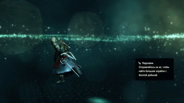 Assassin's creed 4 black flag Как заработать деньги? смотреть онлайн