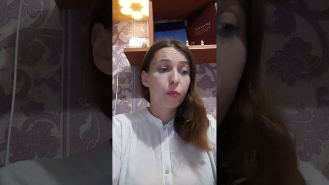 Нарцисс называет себя антихристом. Треш история клиентки смотреть онлайн