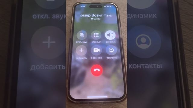 серия21 Казанские Братья поменяли своё мнение… смотреть онлайн