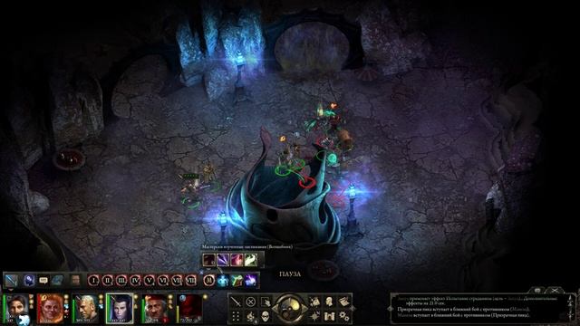 Прохождение Pillars of Eternity (The White March II) |4| |2k| |Без комментариев| смотреть онлайн