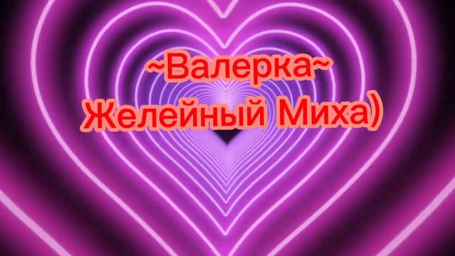~Кайфовые блогеры~ ... Которых можно посмотреть и залипнуть!!! смотреть онлайн