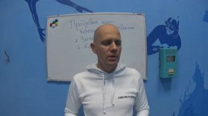 ☝️Продувка ушей при нырянии. Энциклопедия ныряльщика. Выпуск №8. Фридайвинг и подводная охота.