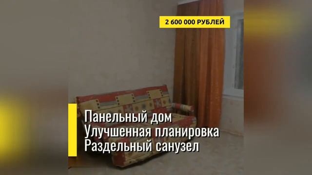 Прибрежная 4 смотреть онлайн