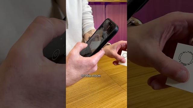 Для чего нужна лупа? смотреть онлайн