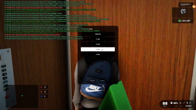 НЕ УДАЧНЫЙ СЛЁТ((( || Radmir RP 07 смотреть онлайн