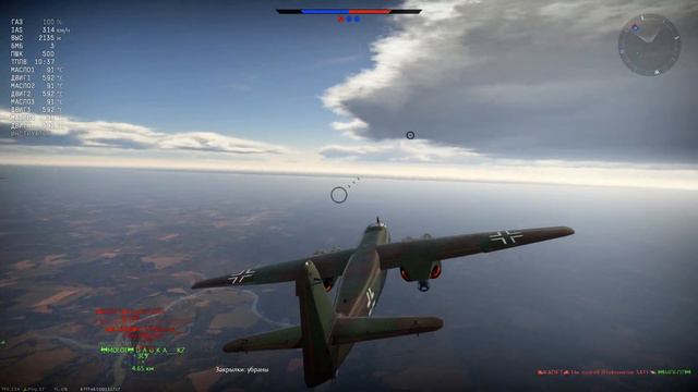 War Thunder полковые MOLOT VS KADET смотреть онлайн