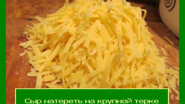 Салат с красной фасолью и оливками смотреть онлайн