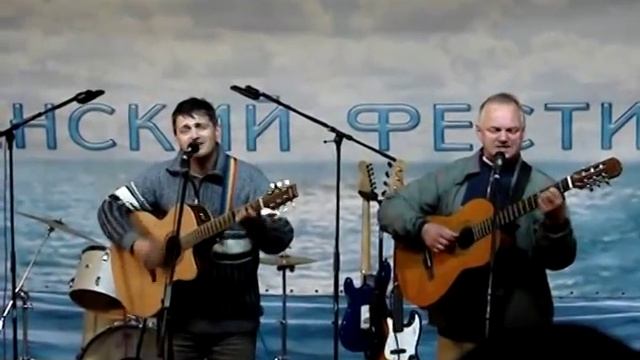 дуэт "Зеленая Лампа" смотреть онлайн