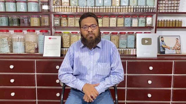 Misri Se Apna Jism Thanda Karen?! How Misri/Rock Candy Can Keep You Cool | Dr. Ibrahim смотреть онлайн