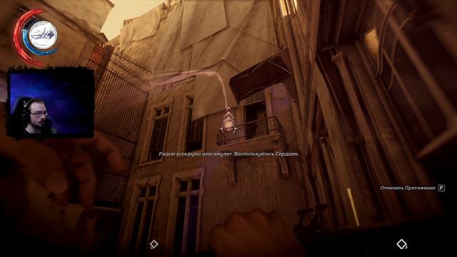 | Dishonored 2 | Песчаная буря #10 смотреть онлайн