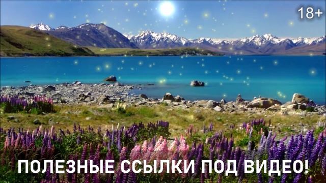 СОН В ЧЕТВЕРТОМ ИЗМЕРЕНИИ-ченнелинг смотреть онлайн