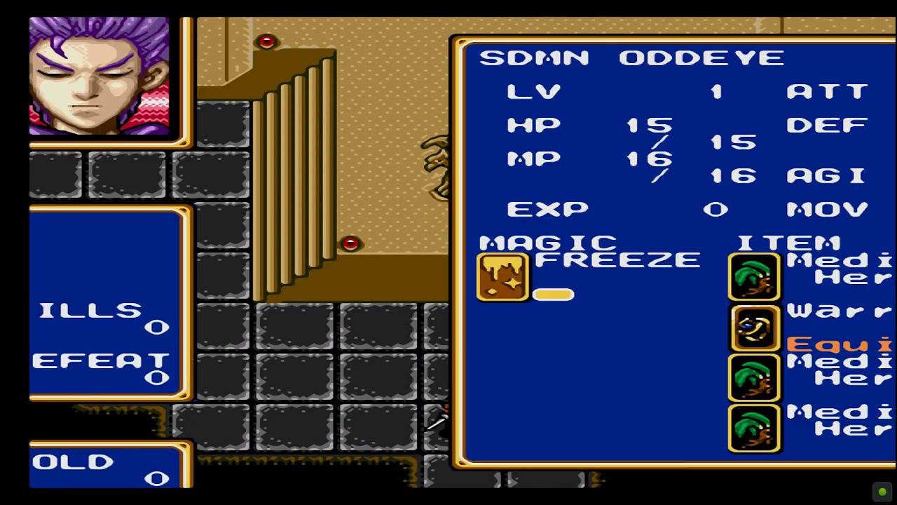 Shining Force 2 Oddler Edition