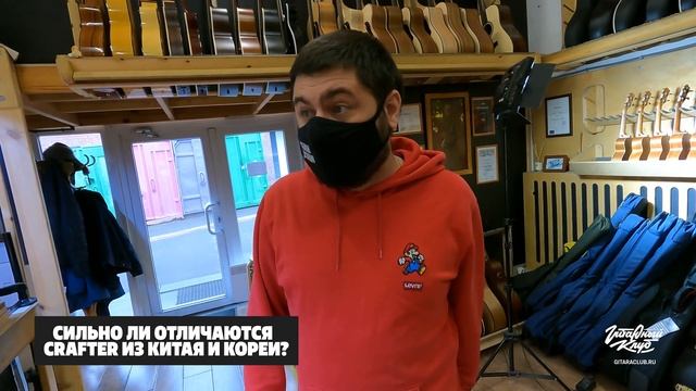 Как улучшить Gibson? Какую электроакустику выбрать? Ответы на вопросы! | Гитарный Клуб смотреть онлайн
