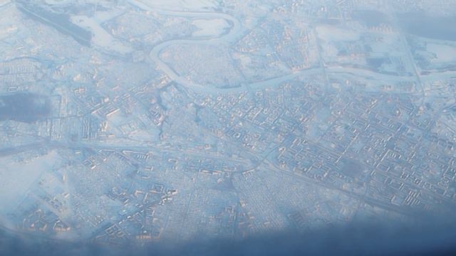 . Тюмень с самолета_20240113_121009 смотреть онлайн