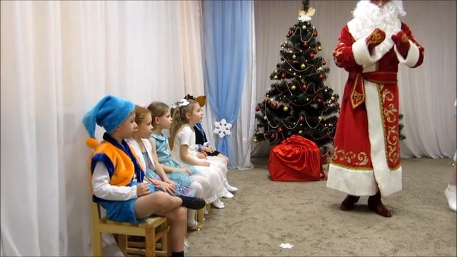 ДІД МОРОЗ І СНІГУРОНЬКА В ДИТЯЧОМУ САДОЧКУ РОЗВАЖАЛЬНА ПРОГРАМА смотреть онлайн
