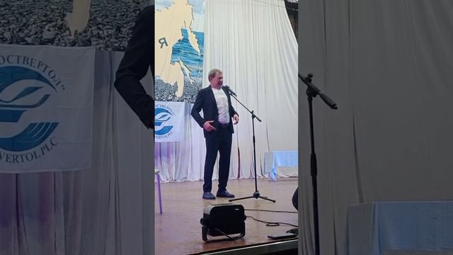 Концерт. смотреть онлайн