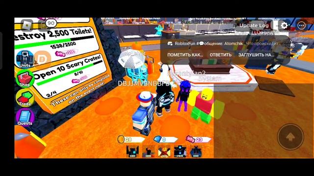 стрим по [?EP 66] Toilet Tower Defense играю с вами/трейжусь смотреть онлайн