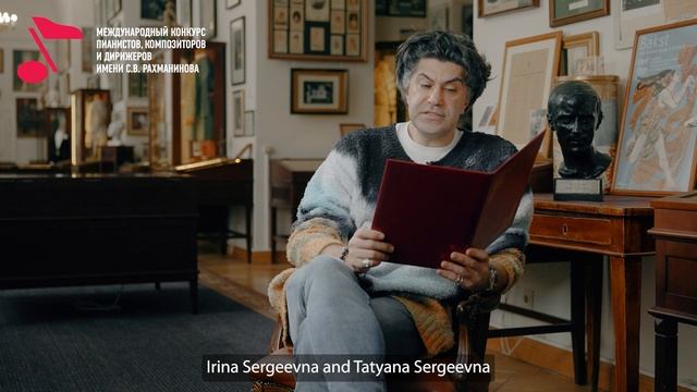 Letters: Sergei Rachmaninoff - Michel Fokine. By Nikolai Tsiskaridze смотреть онлайн