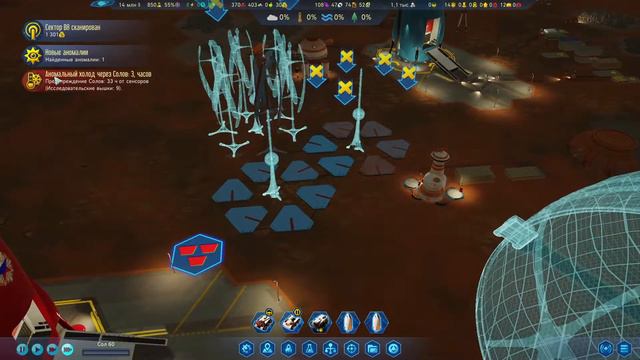 Surviving Mars Прохождение # 5 Cложность 1065% смотреть онлайн