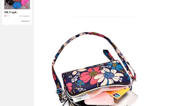 Женские Мобильный телефон сумка портмоне женский длинный кошелек смотреть онлайн