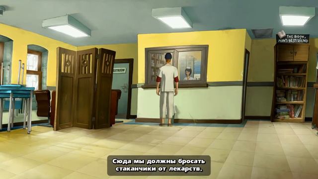 Runaway 3. Поворот судьбы. Часть 3. Искусство побега смотреть онлайн