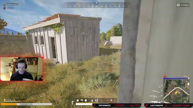 ВСЕХ С НОВЫМ ГОДОМ!/СТРИМ ПО PUBG смотреть онлайн