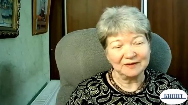 О специализации Кататимно имагинативная психотерапия психической травмы с теорией и практикой смотреть онлайн