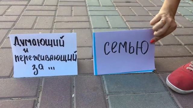 С Днём Рождения любимый 30 лет смотреть онлайн