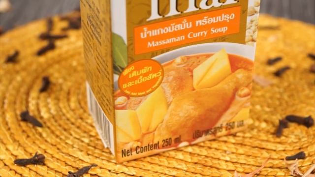 Готовый суп Roi Thai карри массаман смотреть онлайн