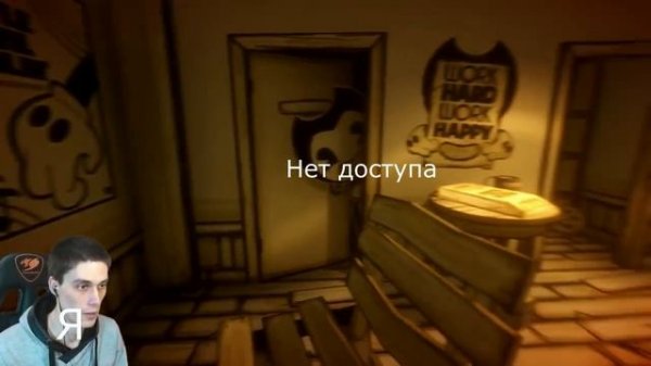 Муд декарт 2(06 08 2020)