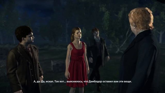 Гарри Поттер и Дары Смерти | Обзор игры | 1 часть смотреть онлайн