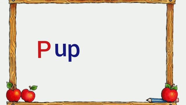 up words/up words for ukg/kindergarten/up family words/up rhyming words смотреть онлайн