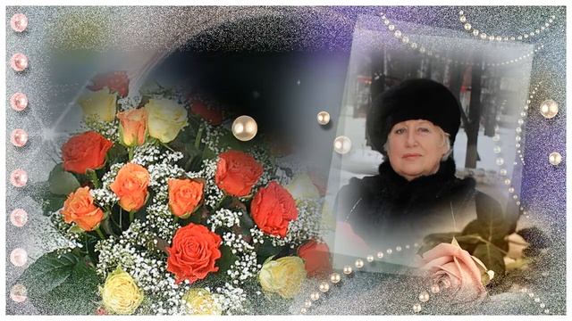 #ГалинаОленева#Длядуши#Поздравлениедлявсех#С Днем Рождения Надежда! Красивое поздравление с юбилеем смотреть онлайн