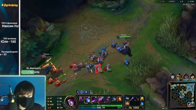 УЧУСЬ ИГРАТЬ | СТРИМ ЛИГА ЛЕГЕНД | LEAGUE OF LEGENDS #ЛИГАЛЕГЕНД #LEAGUEOFLEGENDS смотреть онлайн