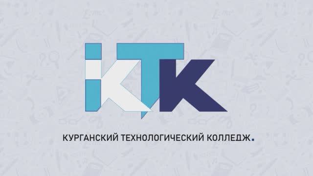 День открытых дверей 2023 смотреть онлайн