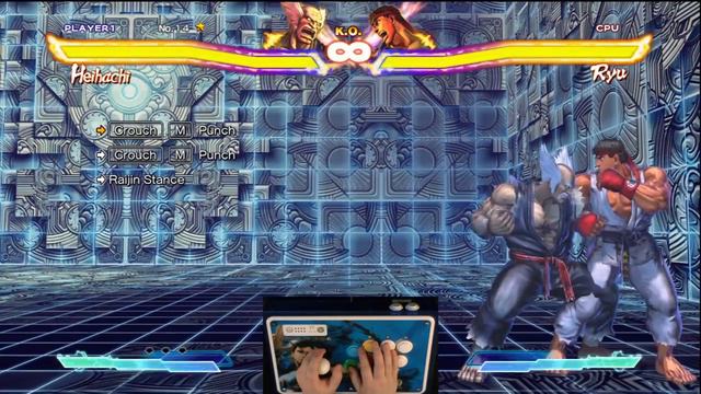 Street Fighter X Tekken Trials - Heihachi смотреть онлайн