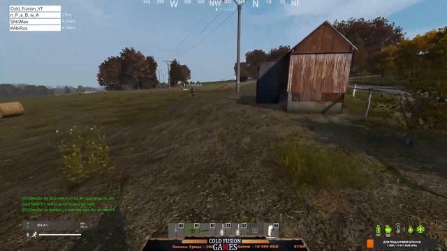 КАКОЙ ПВП СЕРВЕР БЕЗ ЧИТЕРОВ в ДЕЙЗ. DayZ Rearmed PVP. стрим вфня #dayz #standalone смотреть онлайн